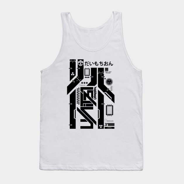 PTYPE_UNIT/31 Tank Top by DAIMOTION